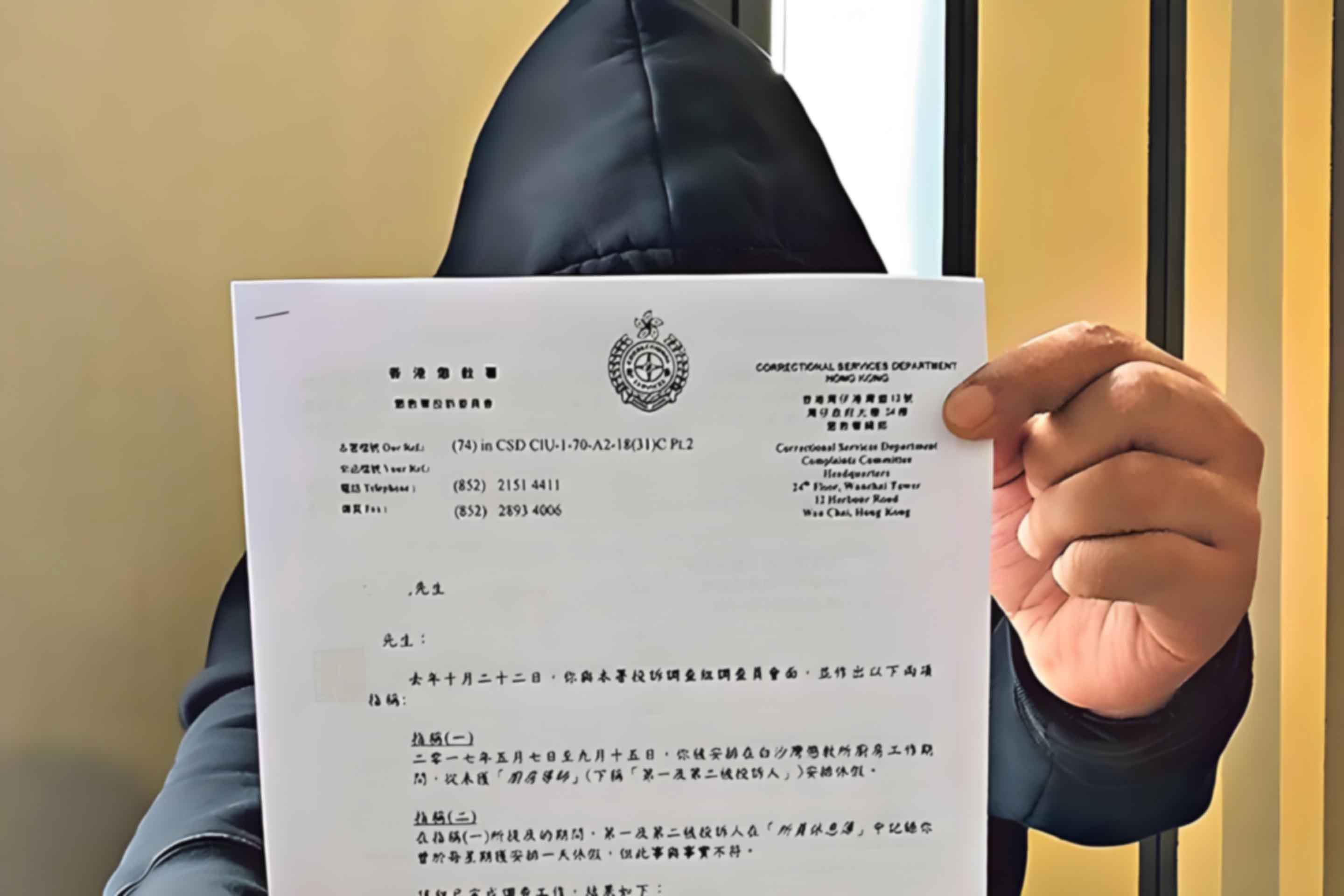 正定县上户口亲子鉴定的申请条件和办理方式